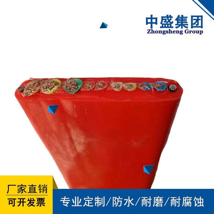 中盛电缆硅橡胶移动用重型扁电缆YGCB 5*6
