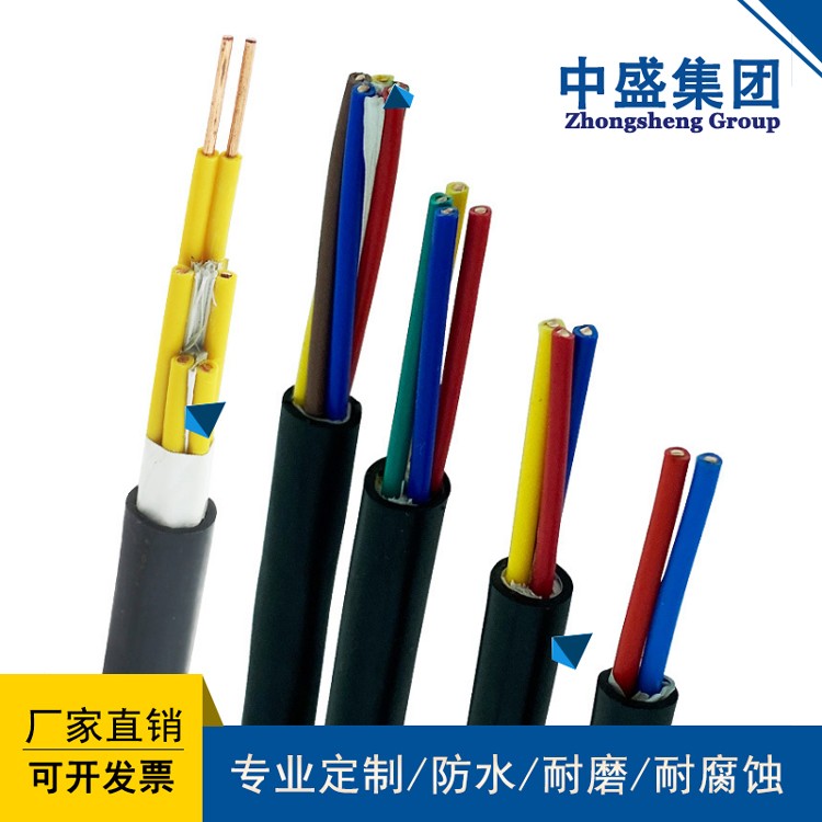 安徽天长电缆广播电缆广播铠装屏蔽电缆 HYPV29 4×1×1.0