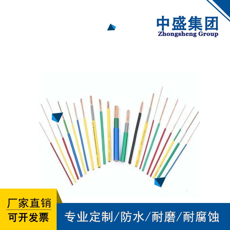 安徽天长市中盛绝缘绞型软电线RYS 2*1.5