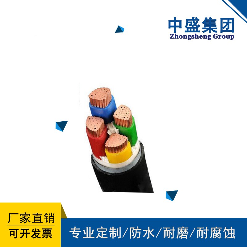中盛电缆防鼠蚁电力电缆FSY-YJV 5*4