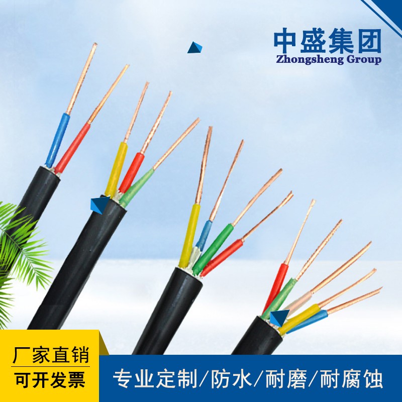 中盛铠装复合电缆CAT6+ZR+YJV 3*2.5