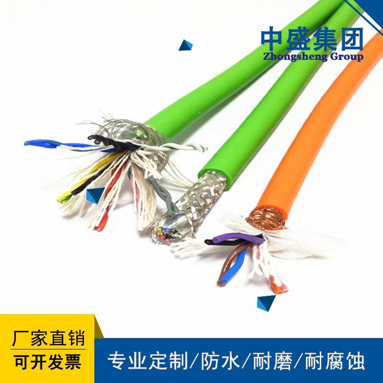 中盛耐油耐磨耐寒柔性电缆ZR-YVFR 1*120