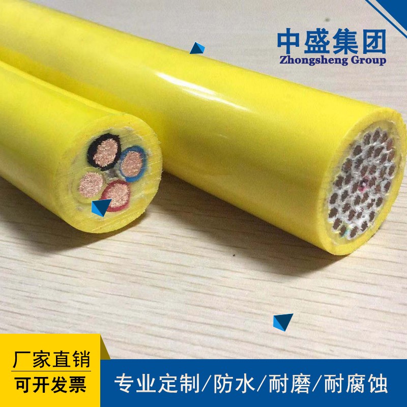 中盛PUR电缆聚氨酯拖链电缆PUR 4*10+6*2.5