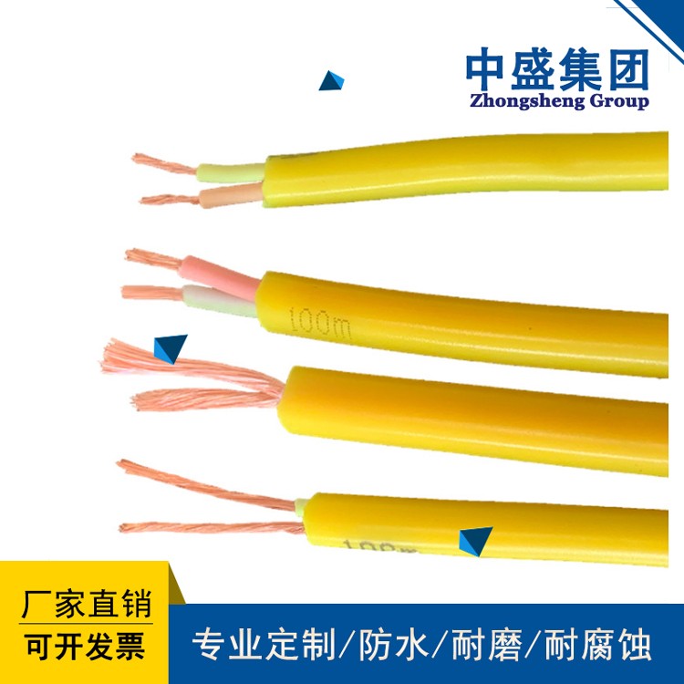 安徽天长市高柔性拖链电缆聚氨酯电缆 TRVV 4*1.5