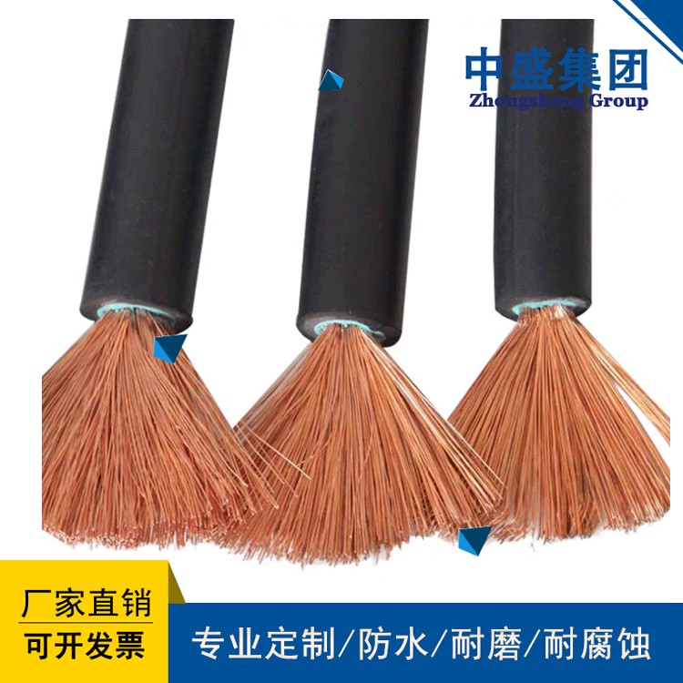 安徽天长市轻型户外橡套软电缆YQ 3*2.5+1*1.5