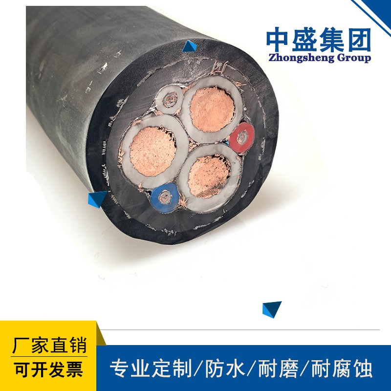 安徽天长市中型橡套电缆YZ 3*50+1*25