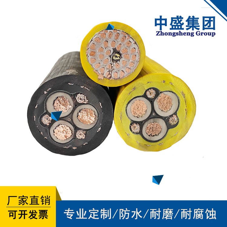 中盛电缆阻燃型耐低温耐寒电缆HDZR-YJV 3*95+2*50
