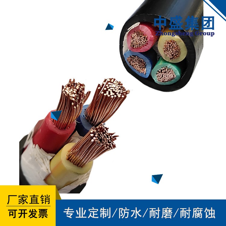 安徽天长市中盛变频电缆BPYJVTP2 3*25+3*4