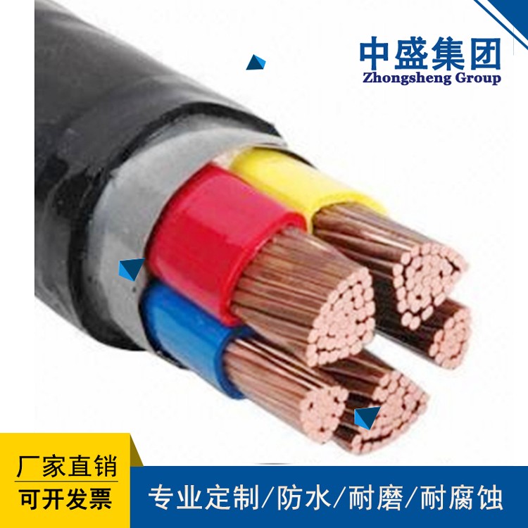 中盛变频电缆变频器专用ZR-BPVVPP2 3*4+3*0.75