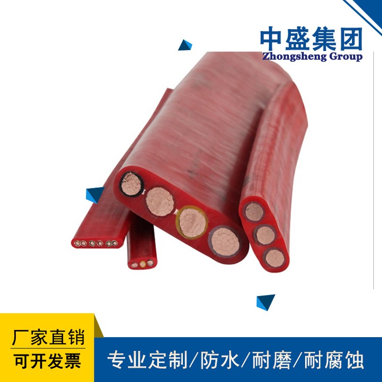 安徽天长市中盛阻燃硅橡胶扁电缆ZR-YGGB 3*2.5