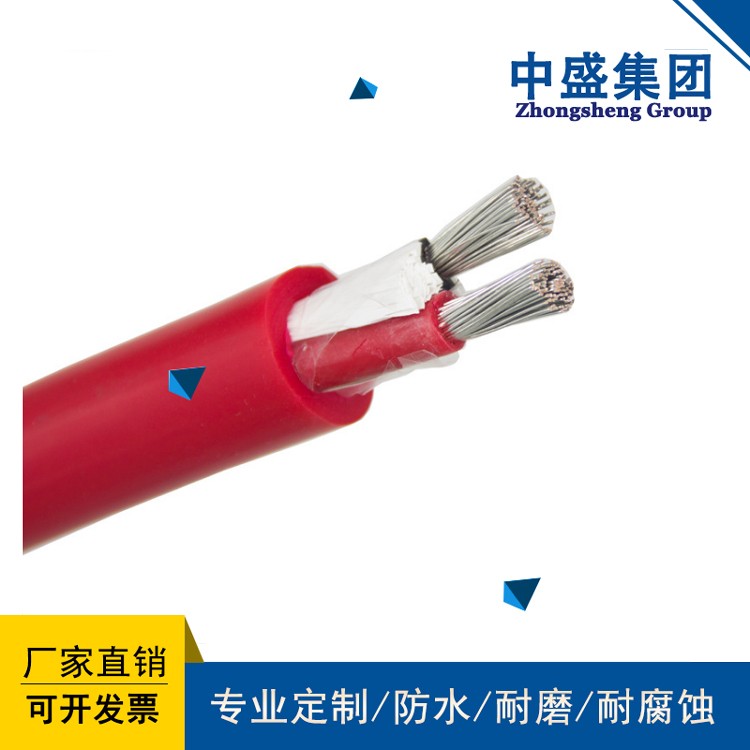 安徽天长市中盛硅橡胶电缆 YGVF 3*35+3*4+6*2.5
