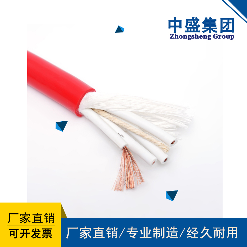 高温电缆硅橡胶电缆屏蔽安装线JGGP 2*4