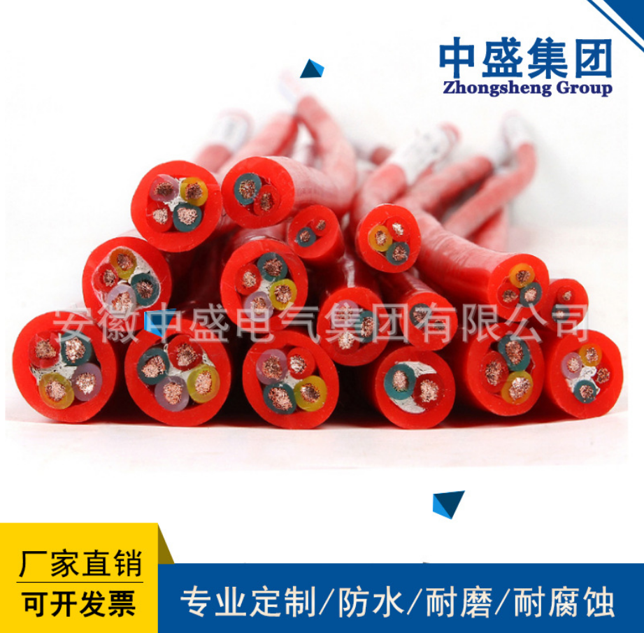 安徽天长市中盛高温硅橡胶软电缆线 YGC 5*4