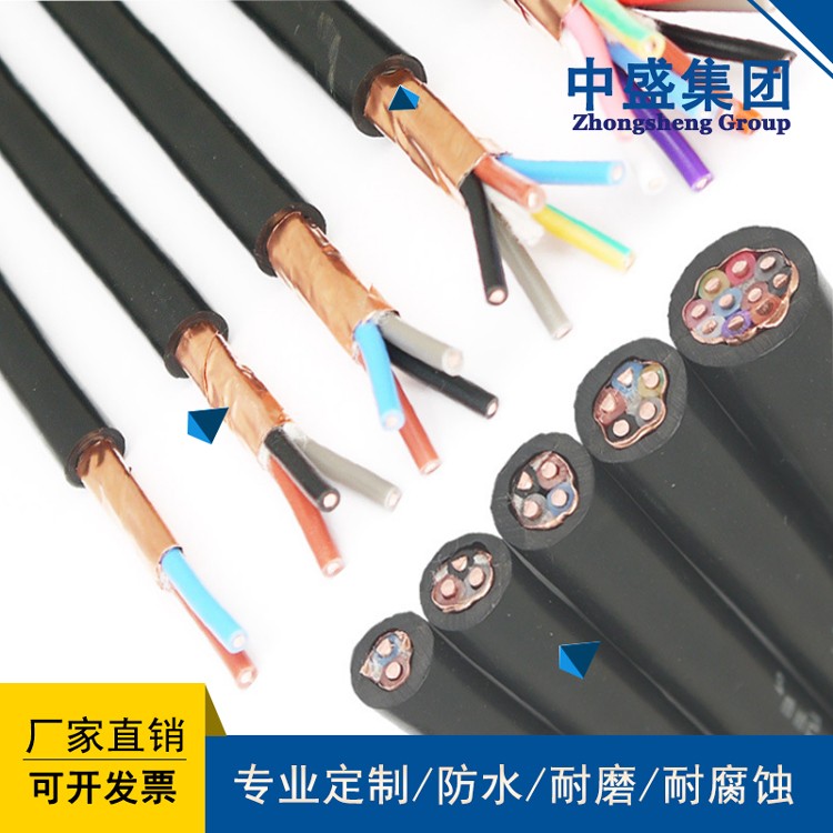 安徽天长市中盛铠装计算机软电缆ZA-DJYVPR 3*1.5